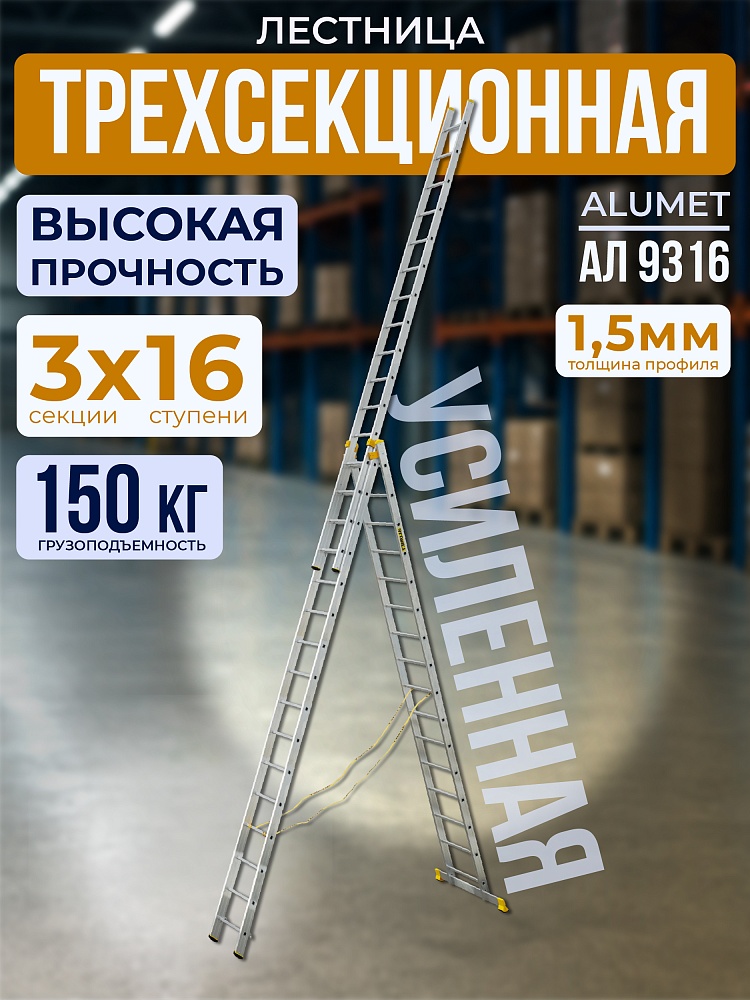 /upload/resize_cache/iblock/139/1000_1000_1/rt5khsncosgoaofpvc0p9aoeibenw7gl.jpg