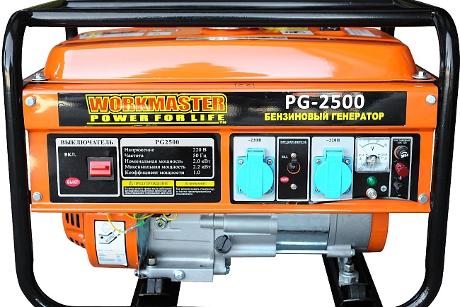 Бензиновый генератор Workmaster  PG-2500 фото 2