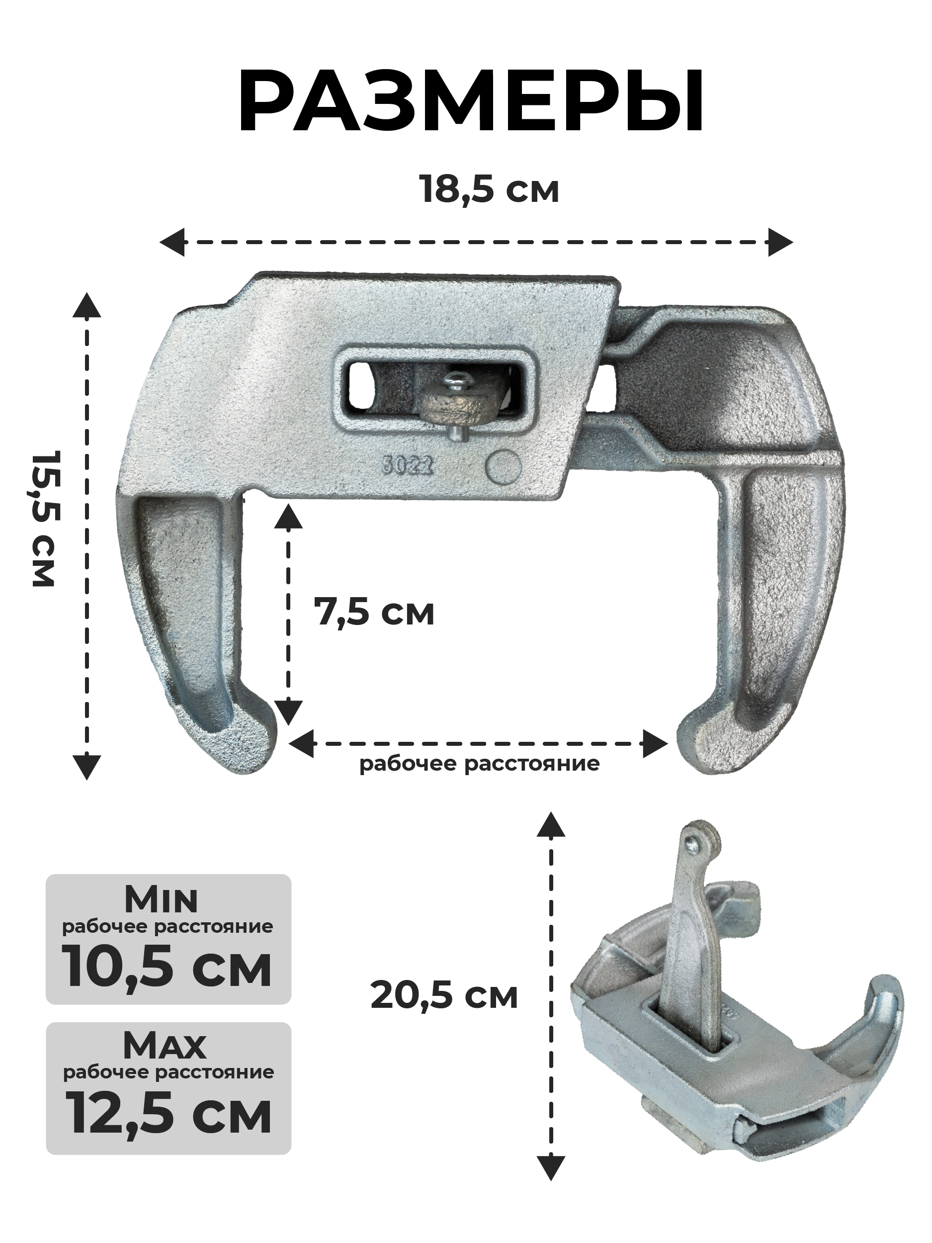 Замок для опалубки Промышленник клиновой оцинкованный упаковка 10 шт. фото 6