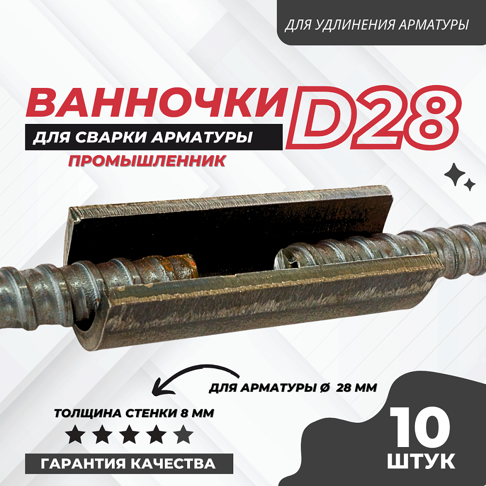 /upload/resize_cache/iblock/015/1000_1000_1/fw81yghq5hhanwdn0tq23dhdbyx4w40e.png
