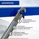 Вышка-тура Промышленник ВСП ПРОМ 2.0х2.0, 2.8 м фото 7