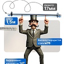 Винт стяжной для опалубки Промышленник холоднокатаный 1,5 м упаковка 10 шт. фото 3