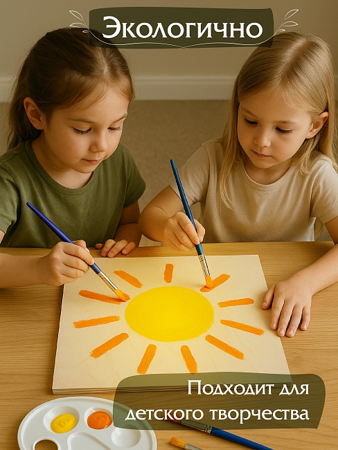 Фанера Промышленник 480х460х10мм, береза, упаковка 1 шт фото 6