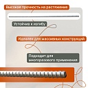 Винт стяжной для опалубки Промышленник горячекатаный 1,5 м упаковка 10 шт. фото 2