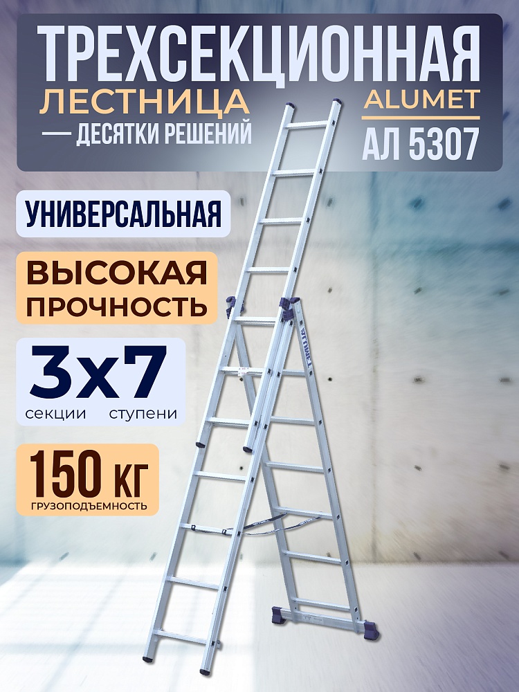 /upload/resize_cache/iblock/12f/1000_1000_1/b5j5mj3dnkhcbt5h8nhqh13bdylpgva4.jpg