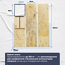 Вышка-тура TeaM ВСП 1.6х2.0, 13.6 м фото 8