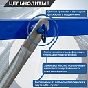 Вышка-тура Пром Ультра 700 усиленная 0.7х1.6 м, высота 6.4 м фото 6