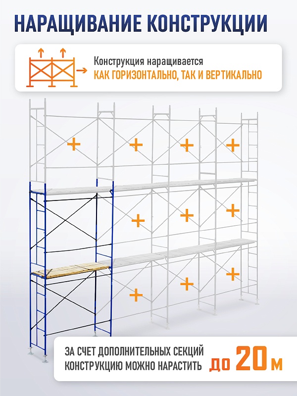/upload/resize_cache/iblock/190/800_800_0/s81ylzgkqoloo9qaka2cz4moxa9mzp94.jpg