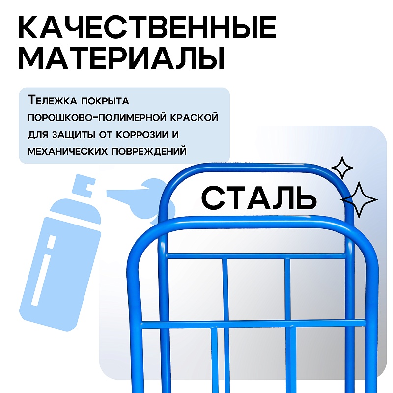 /upload/resize_cache/iblock/1b8/800_800_0/zdtag6fvi421h4cz53o6twdzam8t1s49.jpg