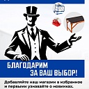 Вышка-тура Промышленник ВСП ПРОМ 1.2х2.0, 11.2 м фото 10