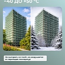 Сетка фасадная затеняющая Промышленник зеленая 30-35% 3х20 м фото 6