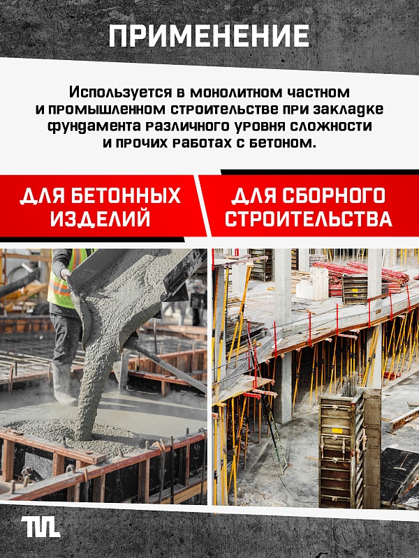 /upload/resize_cache/iblock/25f/800_800_0/uzahvmbruzk263hwvfbmrlckxicxy0ze.jpg