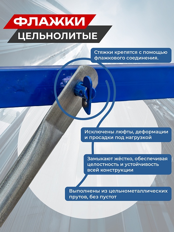 /upload/resize_cache/iblock/281/800_800_0/vq89ga9xnxk0s03v6qbk3242om7ro5i1.jpg