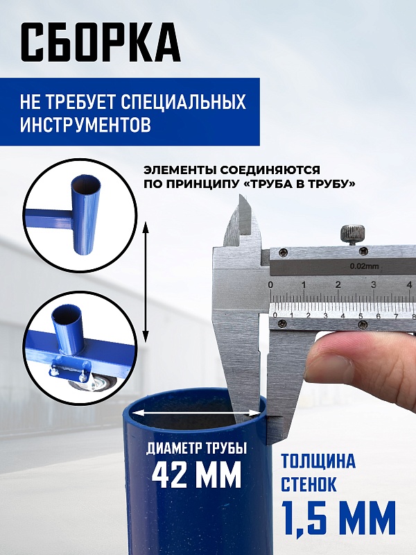 /upload/resize_cache/iblock/30f/800_800_0/wpnhm7xp382fouoqjzrrxhx8bsvwvykj.jpg
