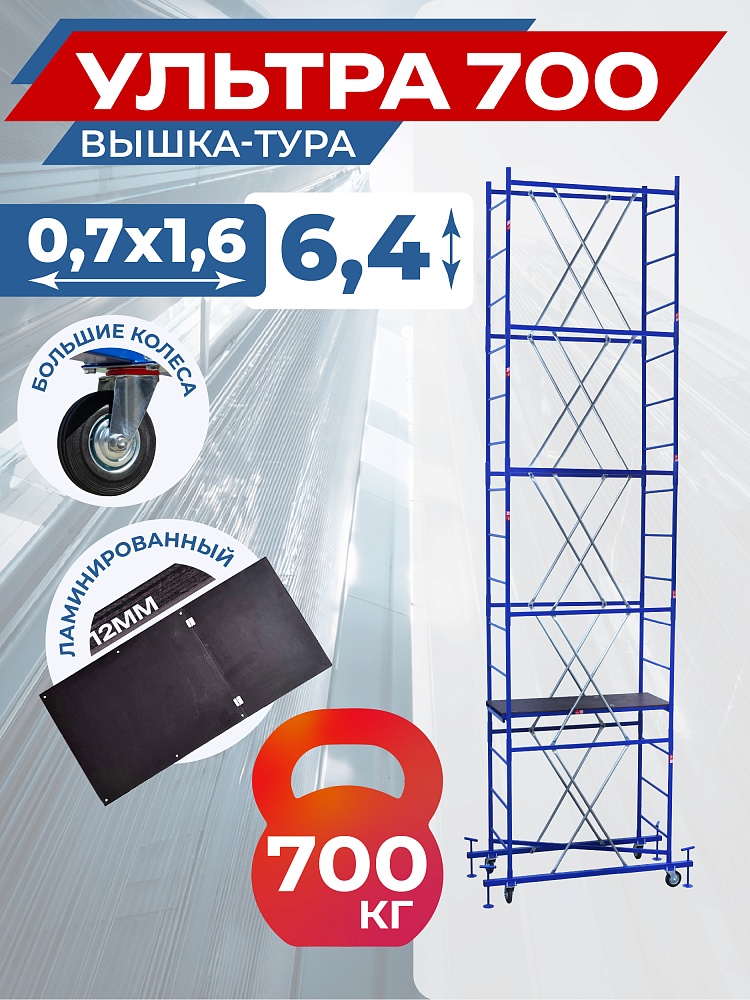 /upload/resize_cache/iblock/347/1000_1000_1/ct6f7foltnuluevl62t5jd2rgl82lo9m.jpg