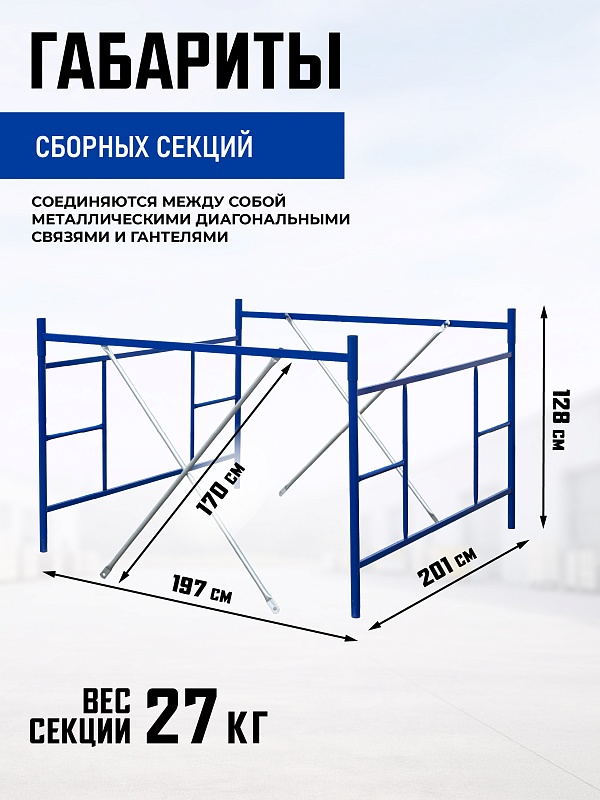 /upload/resize_cache/iblock/358/800_800_0/uswgo54eqo09ia739s7jpaizsarlne9q.jpg