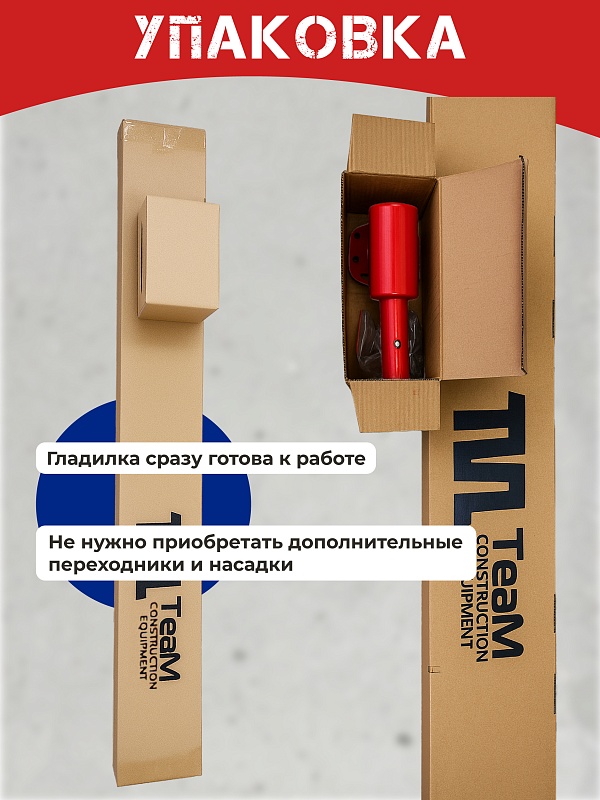 /upload/resize_cache/iblock/35d/800_800_0/53siwsup97eyypltjudsurckr3su3tz0.jpg