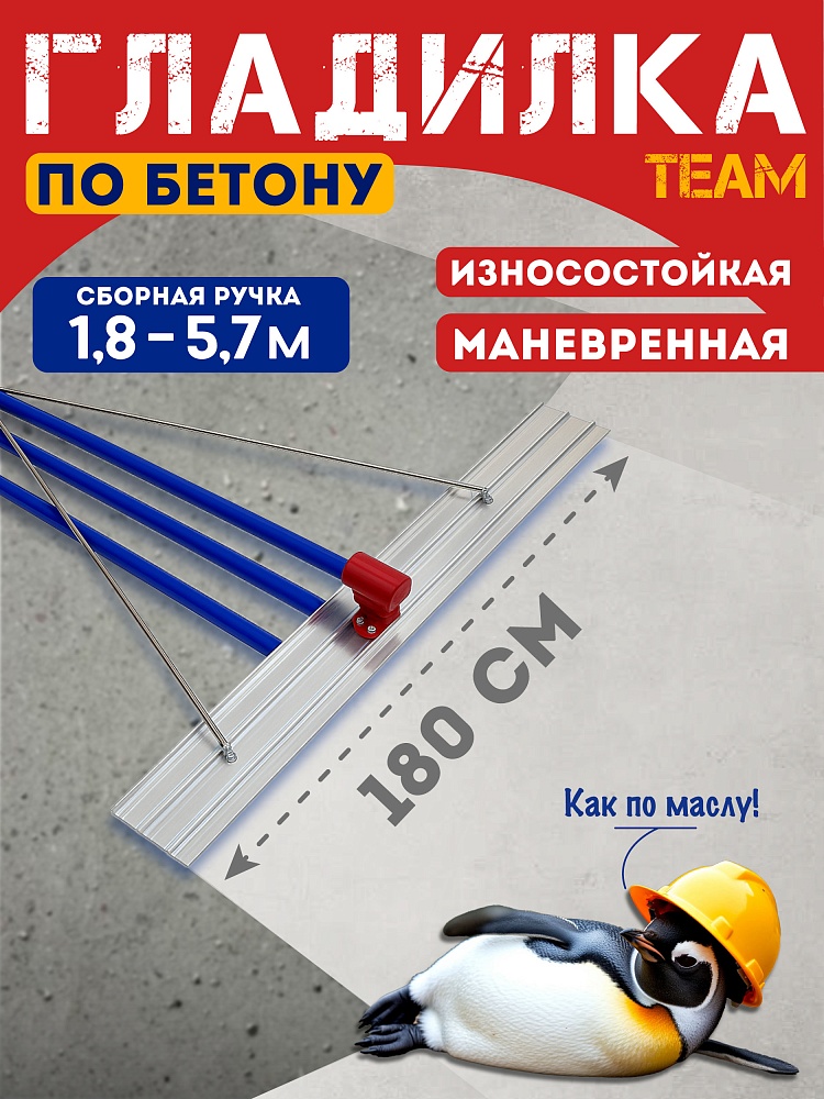 /upload/resize_cache/iblock/364/1000_1000_1/x5g2bx1c308jhk1pajqqcoxq1gecp7sv.jpg