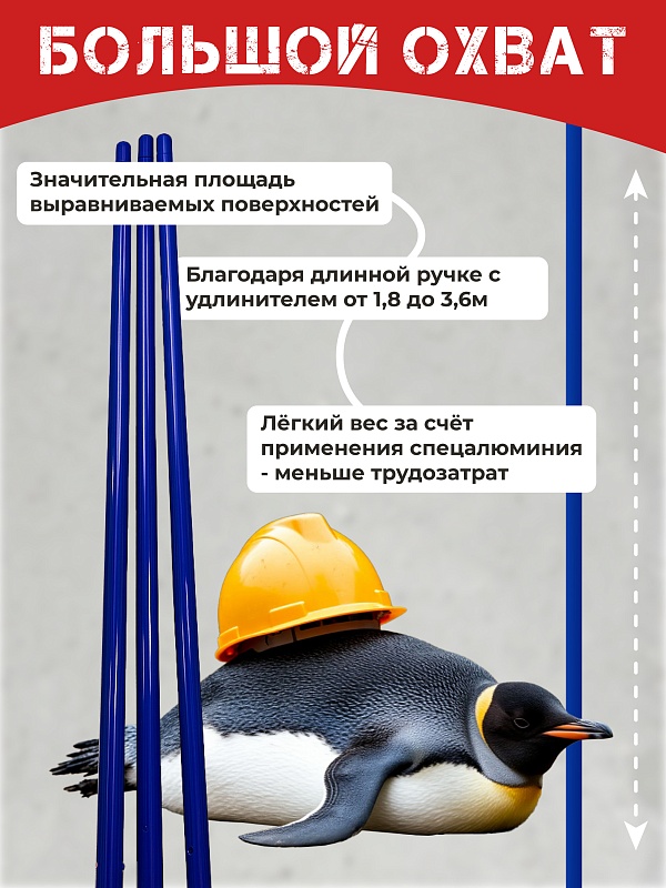 /upload/resize_cache/iblock/3b6/800_800_0/i7xkfh7h1cxztbu6nku0huvr42995jky.jpg