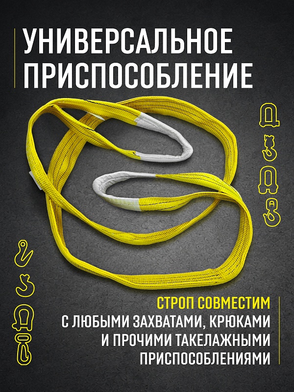 /upload/resize_cache/iblock/3de/800_800_0/nah621ht6vdqqqb4krxjyzcmmfxramed.jpg