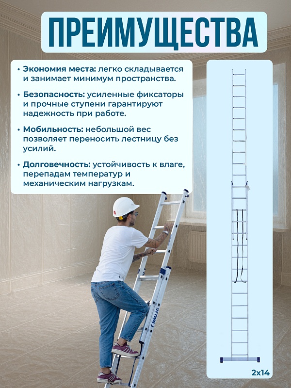 /upload/resize_cache/iblock/469/800_800_0/79wtsqmjbexgpaq8q83y22oiwcopxlo2.jpg