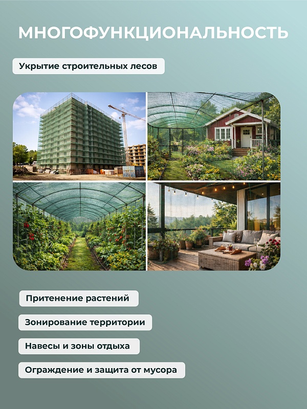 /upload/resize_cache/iblock/47d/800_800_0/62qpblbyhmcihe259xcq0b4brtsil6ts.jpg