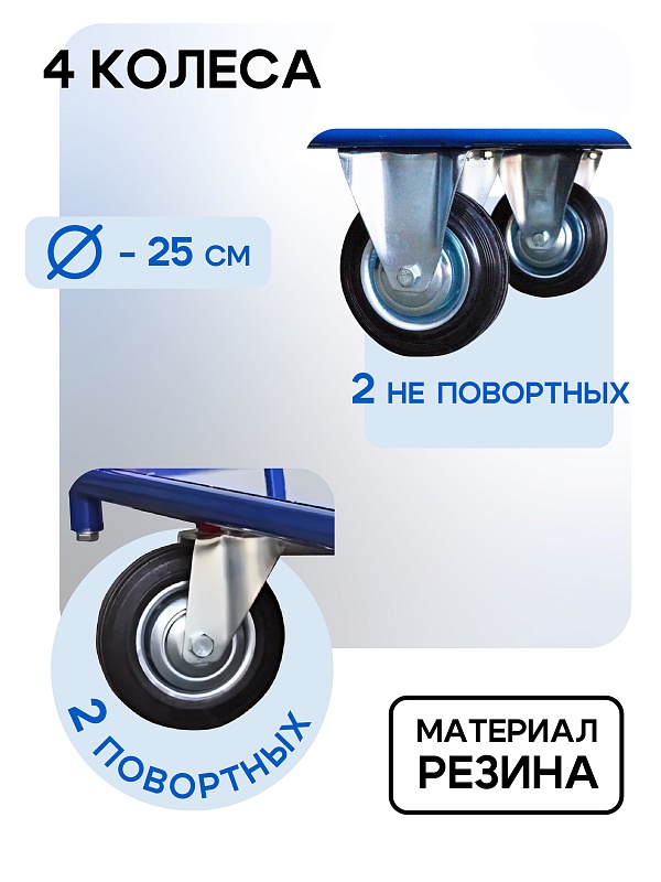 /upload/resize_cache/iblock/48b/800_800_0/1degsbhq3anjd8rhv4sr9lfe2kkuw9cl.jpg