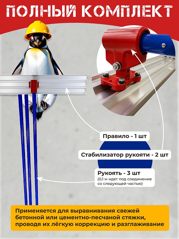 /upload/resize_cache/iblock/4d7/800_800_0/6d9rflzcr6lcql659027ny9fxpkij969.jpg