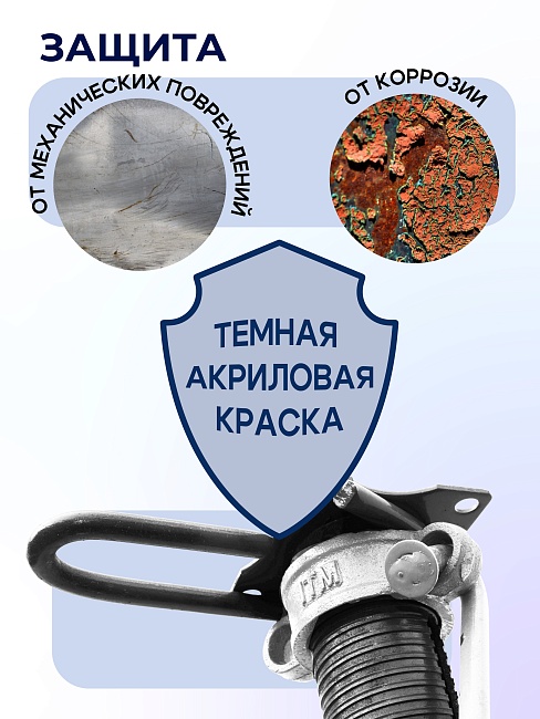 Стойка телескопическая для опалубки  Промышленник 3.1 м фото 5