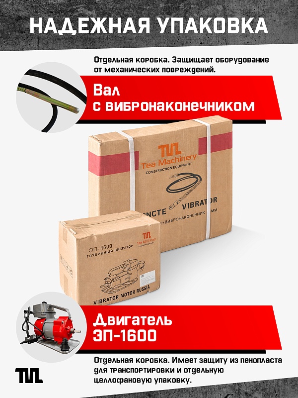 /upload/resize_cache/iblock/5cc/800_800_0/3yr7hic7ftpld0yaqnhv8l2i211qdl31.jpg