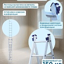 Лестница двухсекционная Alumet Ал 5212 фото 3