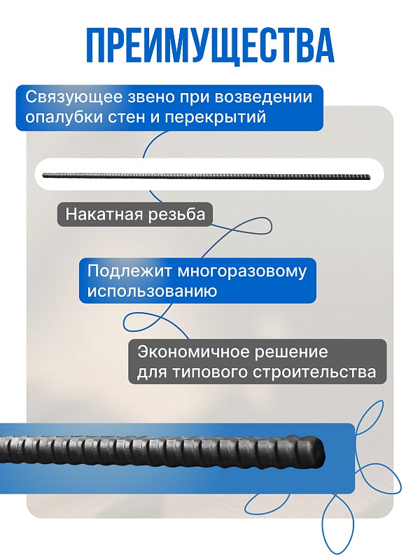 /upload/resize_cache/iblock/5eb/800_800_0/op9rbiofwifygj3lr9qmxkiszdwlorjk.jpg