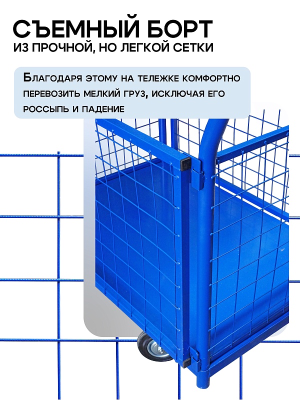 /upload/resize_cache/iblock/618/800_800_0/vqh50a3wgzp4zbeqzsrby1os9p1nnk1b.jpg