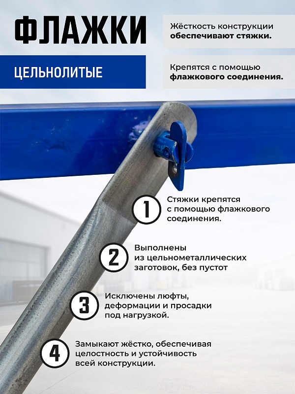 /upload/resize_cache/iblock/640/800_800_0/2soo4ryvdx14vs9d2tydqrikmuxx3vpb.jpg