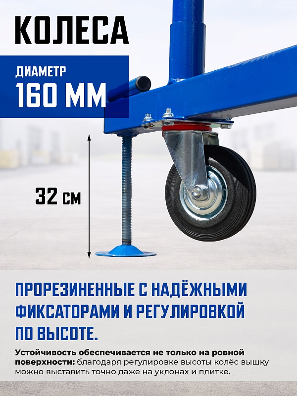 /upload/resize_cache/iblock/667/800_800_0/s69lwiiywk35h0rt2x3slt8owah153ds.jpg