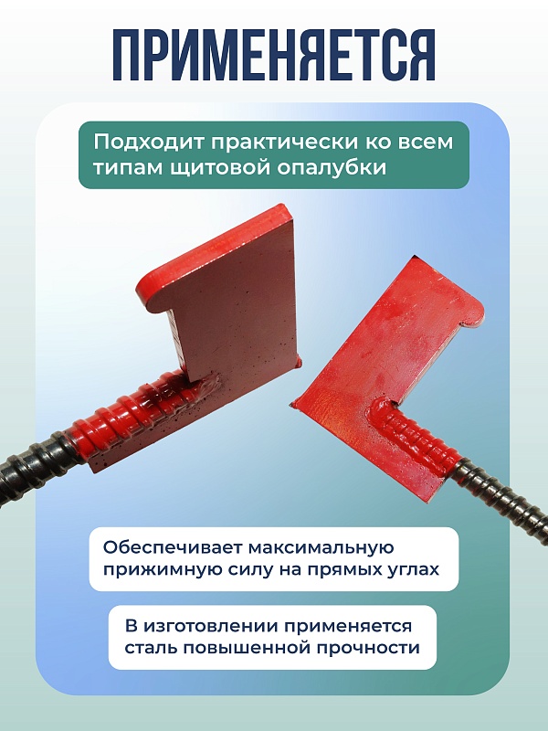 /upload/resize_cache/iblock/67f/800_800_0/ejgoyamfs3ty6raztkdui51laurjyrzt.jpg