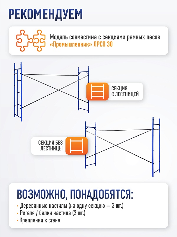 /upload/resize_cache/iblock/6fc/800_800_0/ohv2s2fyx2ukcdwvk4ik3up3napuhbmy.jpg