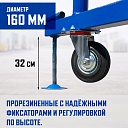 Вышка-тура Промышленник ВСП ПРОМ 2.0х2.0, 18.4 м фото 6
