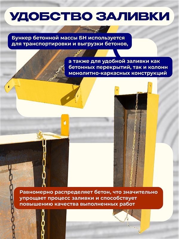 /upload/resize_cache/iblock/7b0/800_800_0/2bk8bl8uj9gd6ufhsp7a8otzp2bjg2my.jpg