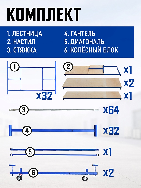 /upload/resize_cache/iblock/7b2/800_800_0/0kezxim787k00fa9qnay7n6hlpwl7d89.jpg