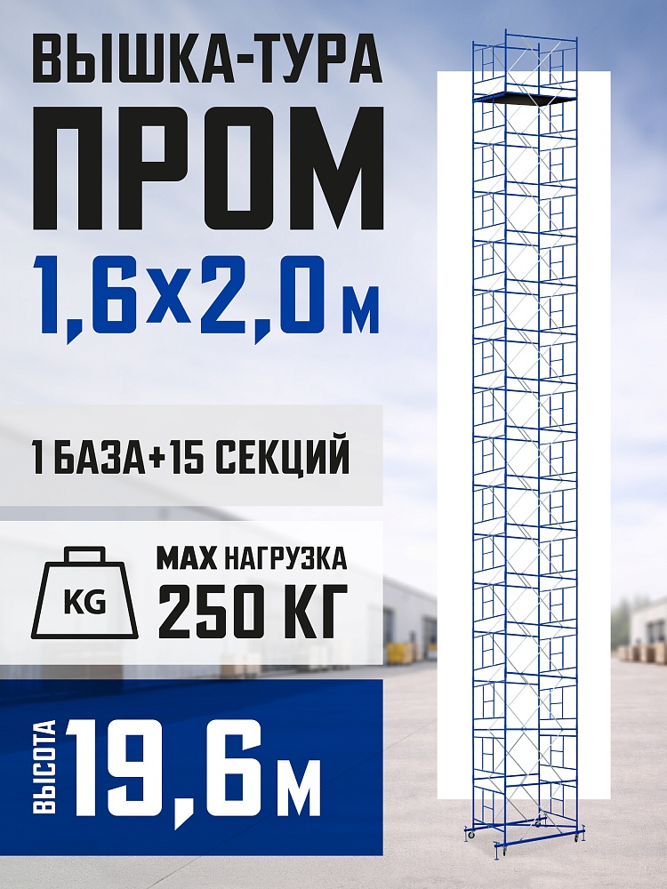 /upload/resize_cache/iblock/7f9/1000_1000_1/se43qxij1wu83oodr4p3varvv00bpm3w.jpg