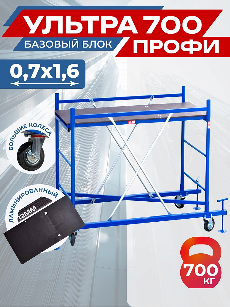 /upload/resize_cache/iblock/847/1000_1000_1/uuyohhn8ejn2smaycp2jxk8y56ivz8nk.jpg