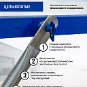 Вышка-тура Промышленник ВСП ПРОМ 2.0х2.0, 11.2 м фото 7