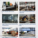 Вышка-тура TeaM ВСП 2.0х2.0, 19.6 м фото 9