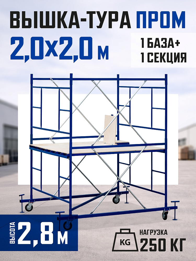 /upload/resize_cache/iblock/85d/1000_1000_1/4s3sqz3lmxtnu0wcnajc91gkl28gec8l.jpg