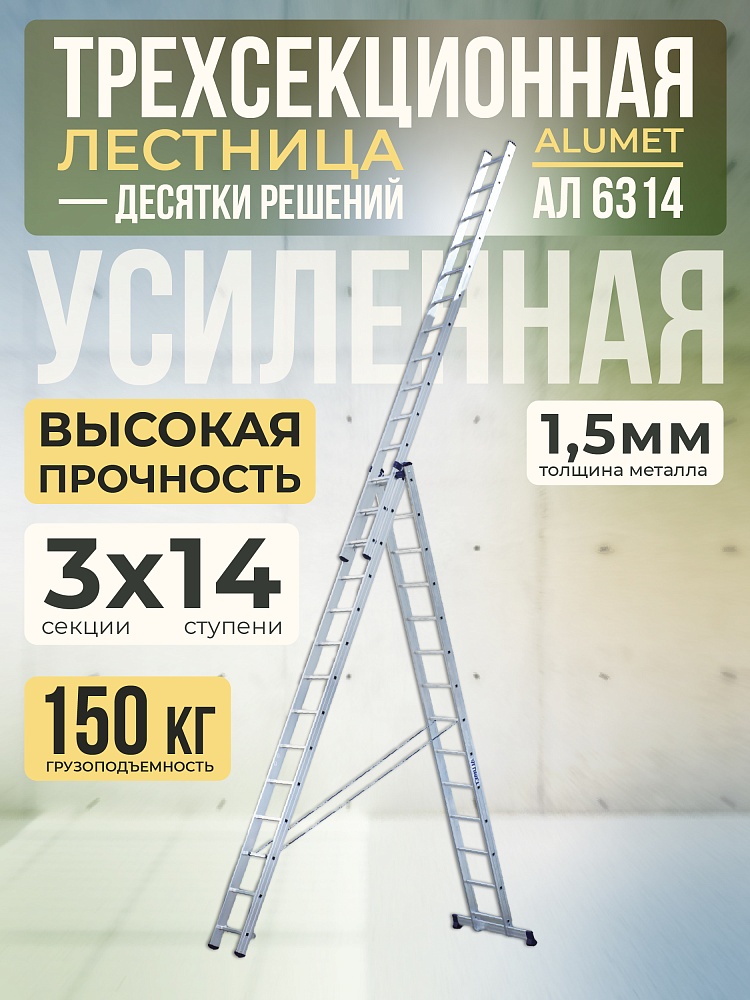 /upload/resize_cache/iblock/90d/1000_1000_1/9o6a4kfh51d8oipdzn6ffhezu90trxuy.jpg