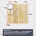 Вышка-тура TeaM ВСП 2.0х2.0, 6.4 м фото 8