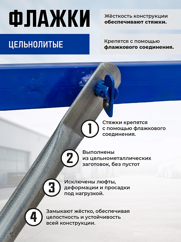 /upload/resize_cache/iblock/987/800_800_0/jkxj9hqyui4v5kk1jwgyafn2yj377836.jpg