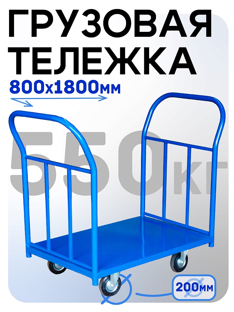 /upload/resize_cache/iblock/a07/1000_1000_1/4korhki7jkhf5indafjwop7v6q0kcyig.jpg