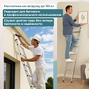 Лестница односекционная Alumet Ал 5109 фото 6